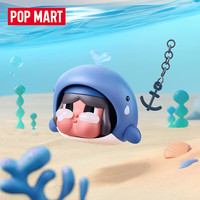 泡泡玛特 CRYBABY泪流成海系列 盲盒