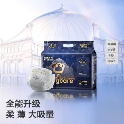 babycare 皇室弱酸系列 纸尿裤 NB34片