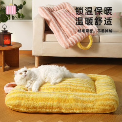 喵仙儿 猫窝冬季保暖狗窝四季通用小型犬双面绒垫子宠物用品中号