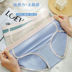 舒适美 内裤女士抗菌裆学生网红爆款大码女士内裤夏天薄款短裤新款