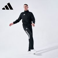 adidas阿迪达斯 男士运动套装
