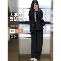 语森恋 夏季薄款透气 女士西装套装