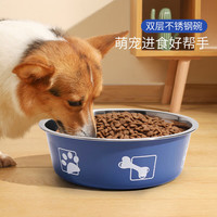憨憨乐园 狗碗大型犬水盆狗盆不锈钢碗宠物食盆中型犬喝水狗狗食碗猫碗饭盆