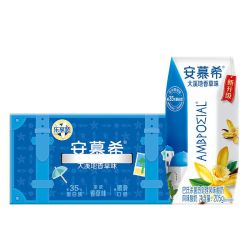 伊利 安慕希 希腊风味酸奶 原味
