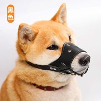 泰格宠物 狗狗嘴套防咬防叫防乱吃大型中型小型犬小狗柴犬专用口罩止吠器