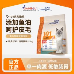 麦富迪 yfoodie 麦富迪 全价成猫粮 1.5kg