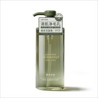 Vetes 沐浴露持久留香控油保湿清爽亮肤大容量