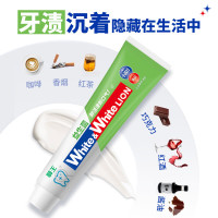 狮王 小苏打益生菌美白牙膏 120g