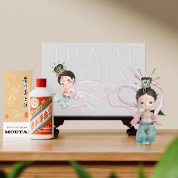 茅台 飞天200ml 单支 多彩贵州 潮玩手办白酒礼盒 A款 中秋送礼礼盒