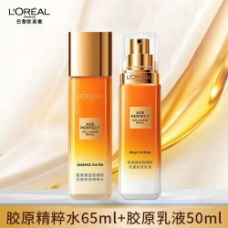 巴黎欧莱雅 欧莱雅（LOREAL）小蜜罐面霜金致臻颜花蜜奢养水乳面霜组合 花蜜水乳中样 胶原精粹水65ml+胶原乳液50ml