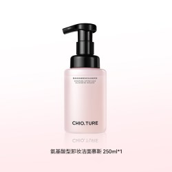 稚优泉 酵素卸妆水
