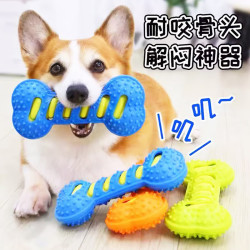 HELLOJOY 狗狗玩具自嗨解闷神器幼犬耐咬磨牙泰迪柯基比熊消耗体力宠物用品