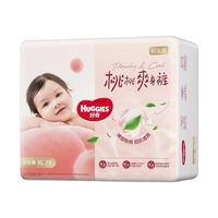 百亿补贴：好奇 铂金装成长裤拉拉裤小桃裤L-XXXL小内裤超薄透气男女宝婴家庭装