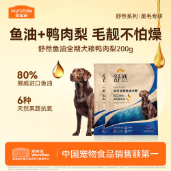麦富迪 狗粮 舒然鱼油犬粮成幼犬通用全价全期200g鸭肉梨