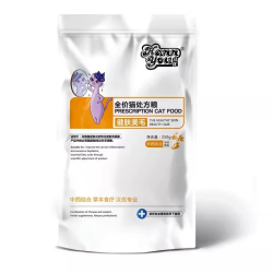 汉优 皮肤处方猫粮 康复期调理全价猫粮 250g*1袋 试吃体验装