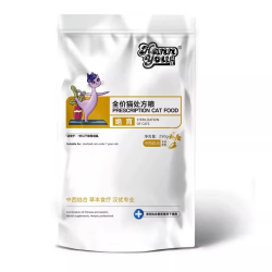 汉优 绝育猫粮全价猫粮英短美短公猫母猫处方粮 250g*1袋 试吃体验装