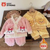 百亿补贴：优壮 儿童法兰绒睡衣卡通宝宝加绒加厚保暖内衣冬中小童对襟家居服套装