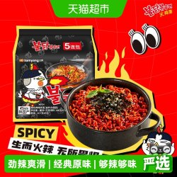 三养 超辣甜辣味 方便面 140g