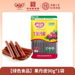 怡达 果丹皮
