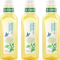 农夫山泉 东方树叶900ml无糖茶饮料大瓶畅饮0糖0脂0卡解渴试用装尝鲜装 茉莉花茶900ml*3瓶