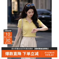 晚白 2026年夏款时尚翻领短袖上衣弹力修身休闲针织衫女 淡黄色 M