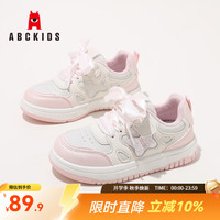 ABCKIDS ABC KIDS儿童透气运动鞋