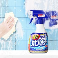 花王 墙体清洁剂