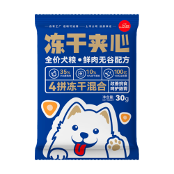 路斯 五拼狗粮鲜肉无谷肉松夹心冻干营养全期狗粮30g