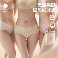 babycare 一次性内裤 女士无痕超薄透气 L码 7条装