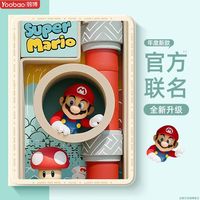 百亿补贴:羽博 适用苹果MINI7新款iPadPro2024平板保护壳Air6/5全包11套13寸