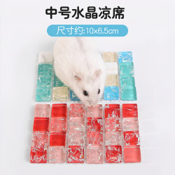 科万鸿 仓鼠降温用品夏天散热板水晶冰垫兔子凉席铝板冰床金丝熊消暑用品 红色-中号 1个装