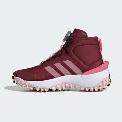 adidas 女小童款 FORTATRAIL BOA K 训练休闲鞋IG7261