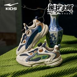 鸿星尔克 旋钮扣 儿童运动鞋
