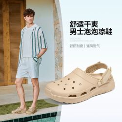 斯凯奇 舒适透气夏季男鞋泡泡鞋休闲鞋一脚蹬洞洞鞋外穿243310
