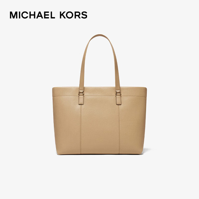 MICHAEL KORS 托特通勤包 七夕