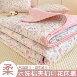 宜爱家 水洗棉床盖单件母婴级四季通用榻榻米防滑夹棉厚床单人床上用品