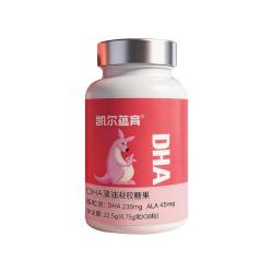 凯尔蕴育 孕妇DHA藻油专用孕期哺乳期孕产妇高含量备孕海藻油营养