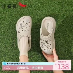 红蜻蜓 女士夏季外穿洞洞鞋 厚底增高凉鞋子百搭两穿凉拖鞋休闲沙滩凉鞋