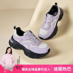 骆驼 轻户外女休闲鞋 夏季清爽运动鞋