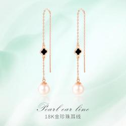 黛慕妮 珍珠耳线18K金耳线轻奢四叶草彩金珍珠耳环女