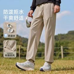 骆驼 运动裤男春秋长裤束口户外登山裤梭织运动裤男士运动裤