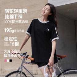 骆驼 运动t恤男女同款夏季宽松透气T恤短袖复古运动上衣