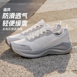 骆驼 户外慢跑鞋女鞋透气运动鞋高弹减震轻便跑步鞋女款休闲鞋