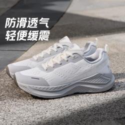 骆驼 户外慢跑鞋男鞋透气运动鞋高弹减震轻便跑步鞋男款休闲鞋