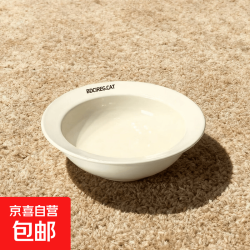 京喜 BD飞碟猫碗陶瓷釉下彩宠物饭碗吃粮喝水 奶白色飞碟猫碗