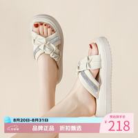 红蜻蜓 女士褶皱钻条厚底凉拖鞋 夏季轻便外穿平底交叉拖鞋休闲半拖凉鞋