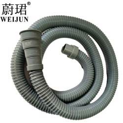 蔚珺多用途灰色洗衣机下水管通用型个