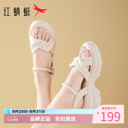 红蜻蜓 女鞋厚底增高扭结凉鞋 夏季轻便一字带凉鞋优雅百搭女士凉鞋子