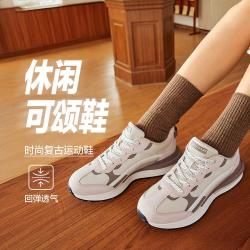 斯凯奇 女鞋时尚复古慢跑鞋舒适柔软女士潮流复古休闲鞋秋季