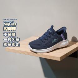 斯凯奇 女鞋一脚蹬休闲鞋柔软舒适透气秋